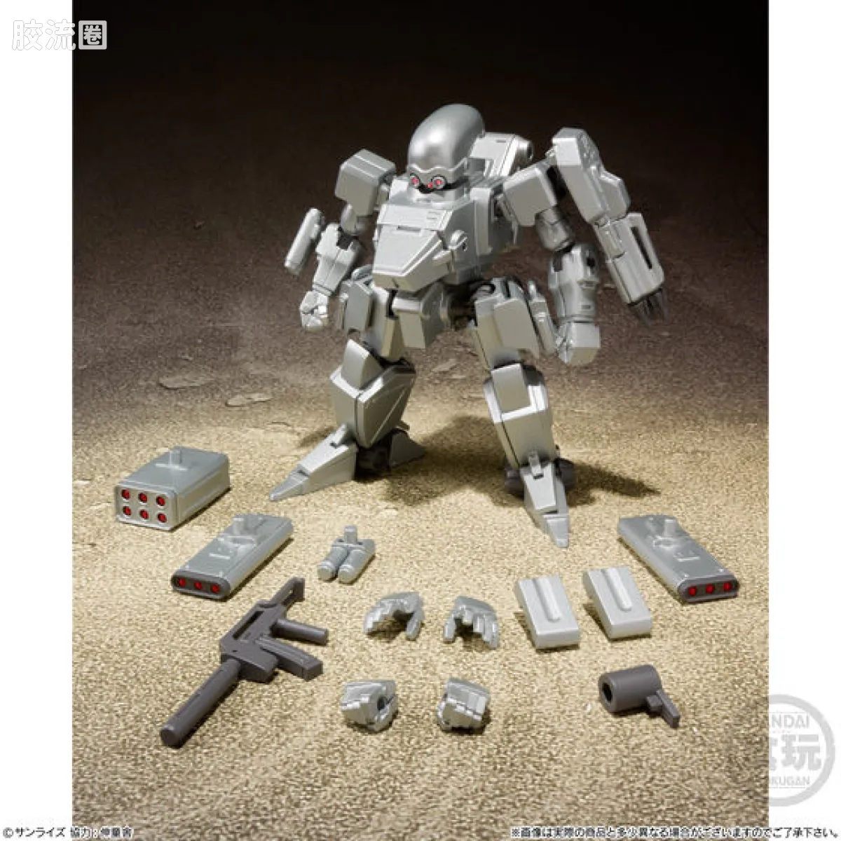Super MiniPLA SMP 普通版 装甲骑兵 青之骑士物语Vol.3 - 图片